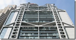 HK_HSBC_Main_Building